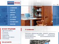 � �������� � Mebel-moskva.ru